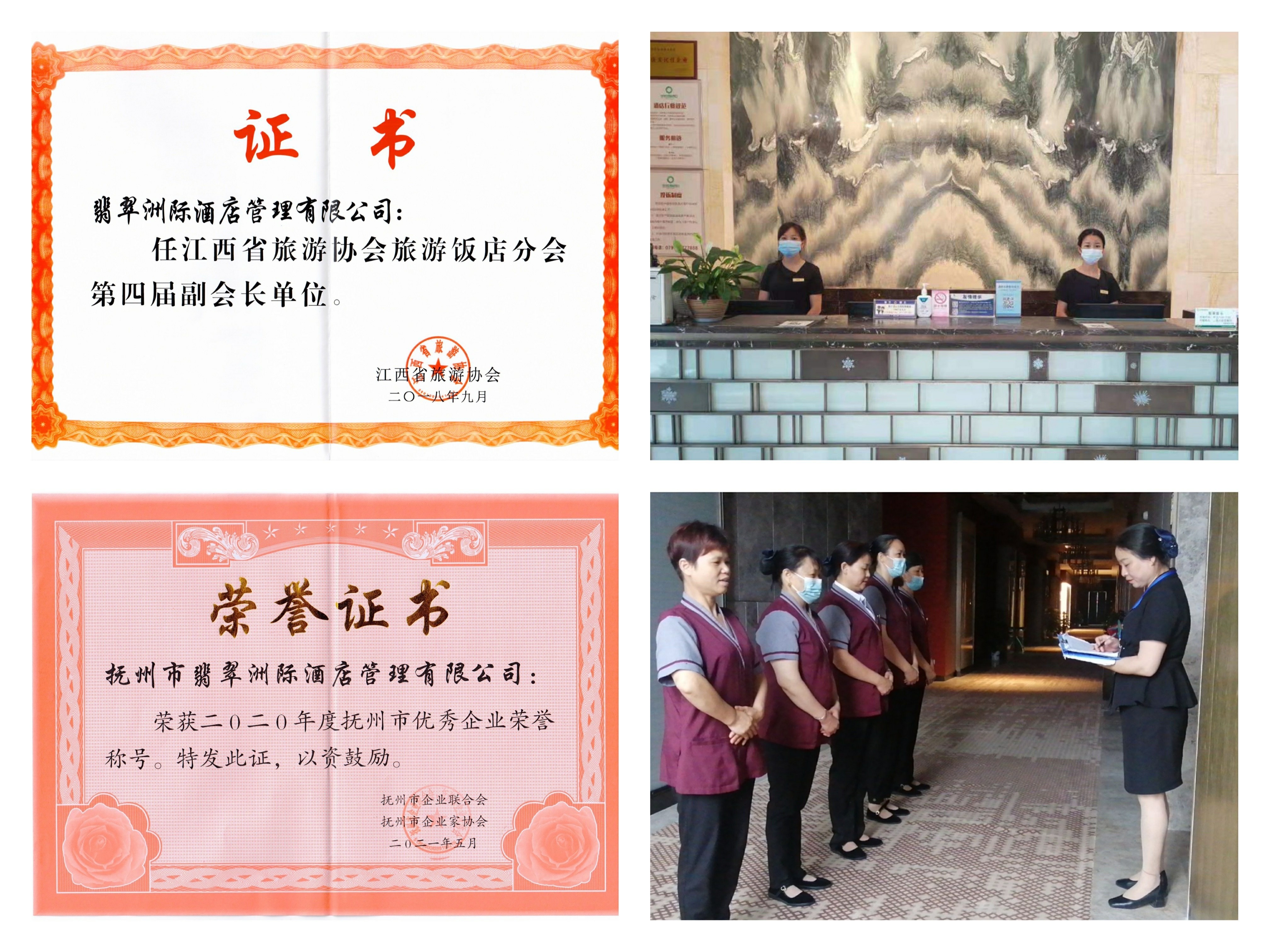 1635837490113466.jpg 1635837490113466.jpg