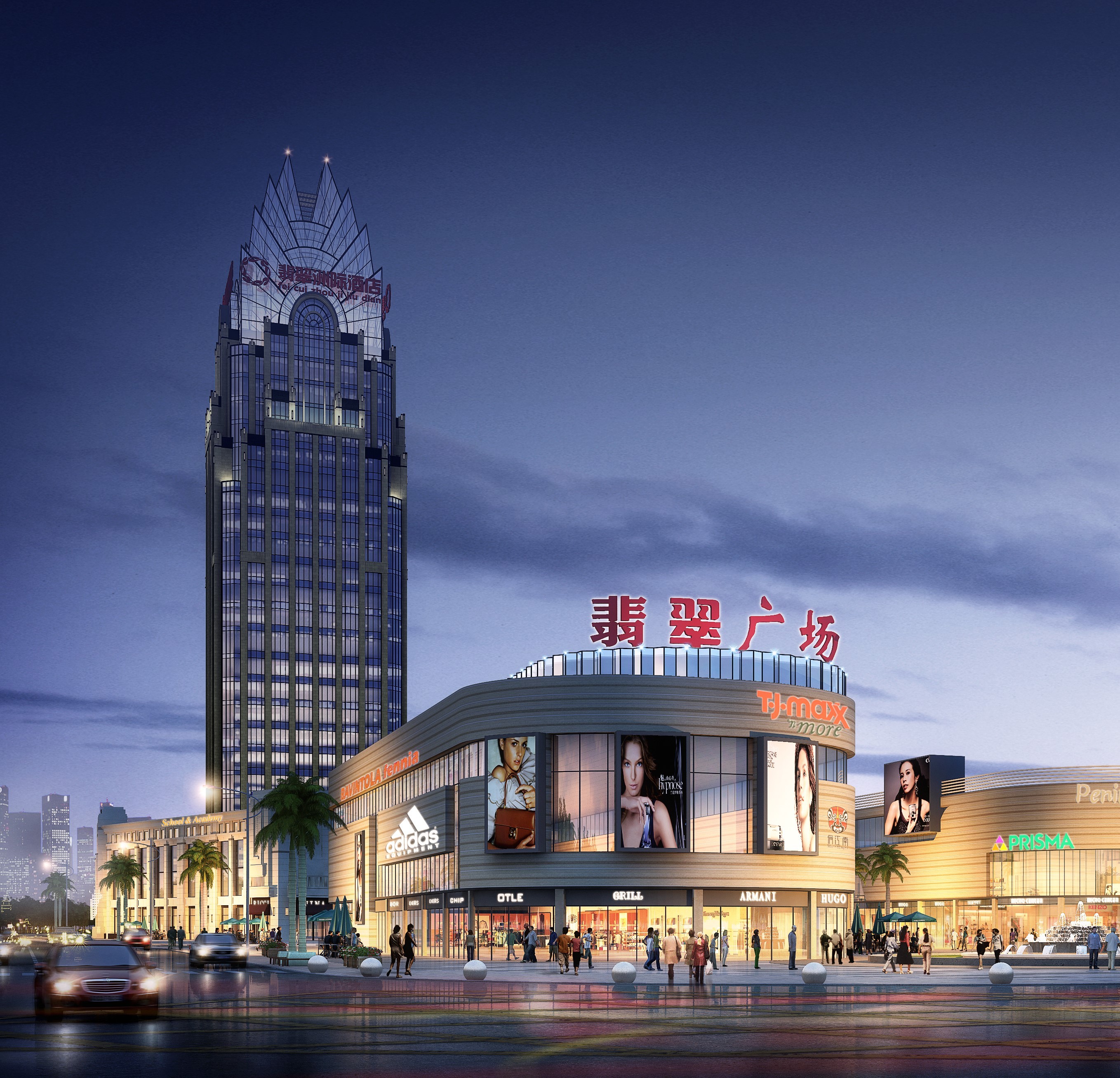 1635844082240504.jpg 1635844082240504.jpg