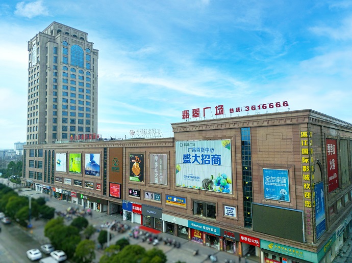 1692179434722675.jpg 广昌翡翠广场.jpg