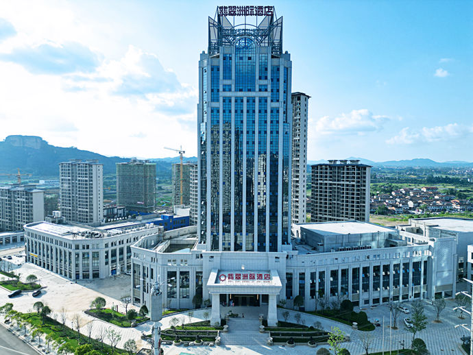 1692179652925613.jpg 南城翡翠洲际酒店.jpg