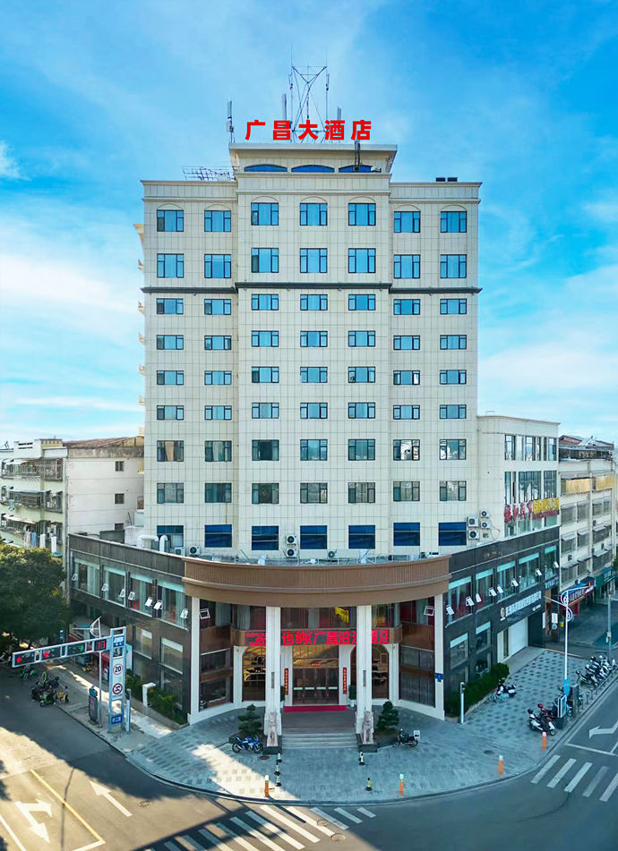 1692180234680848.jpg 广昌大酒店.jpg